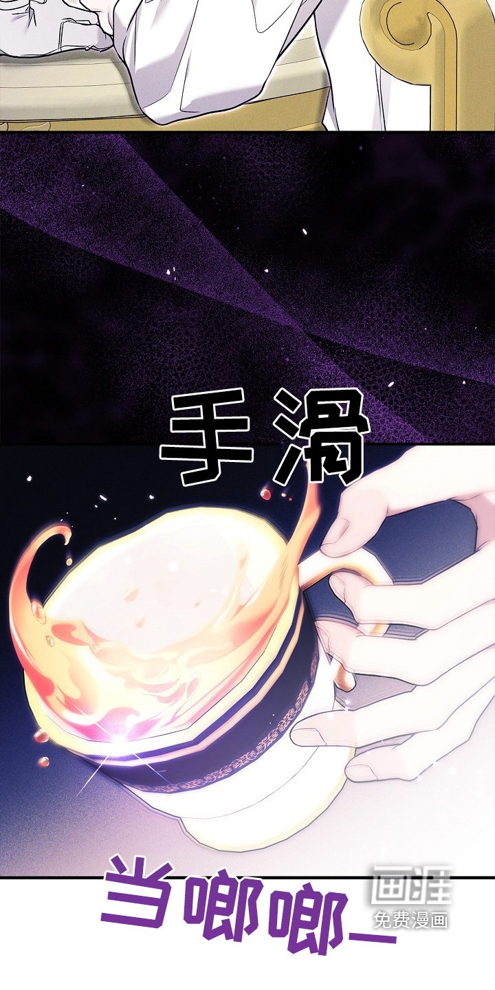 第58章：提问