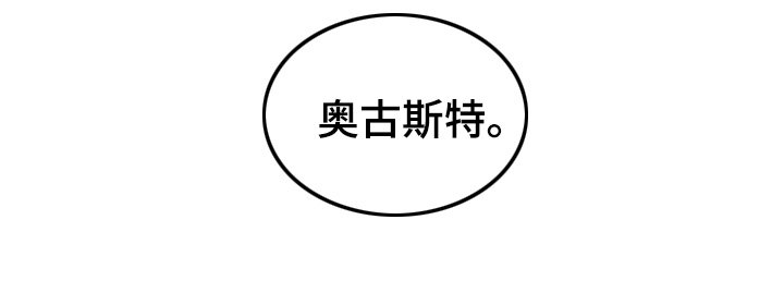 第58章：提问