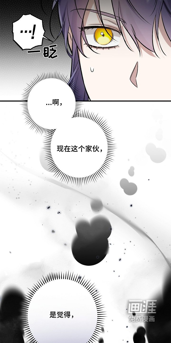 第59章：代价是什么