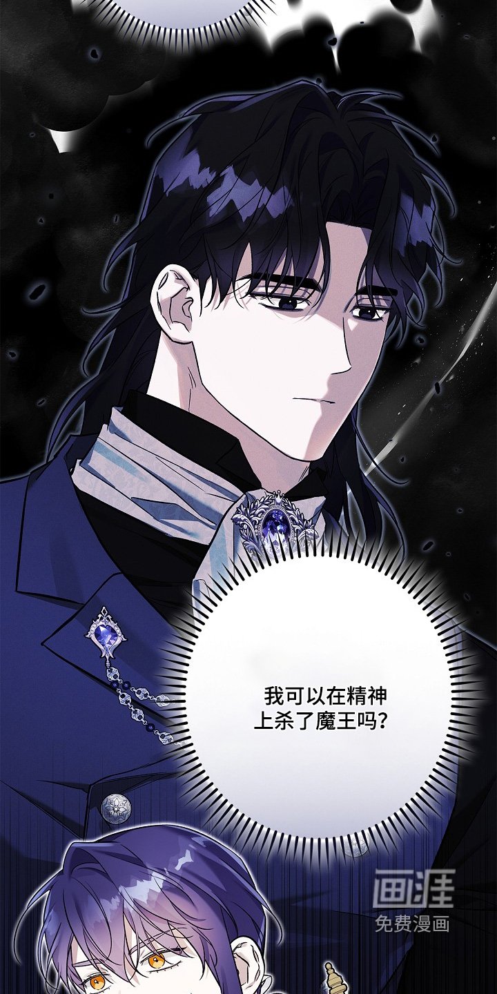 第59章：代价是什么
