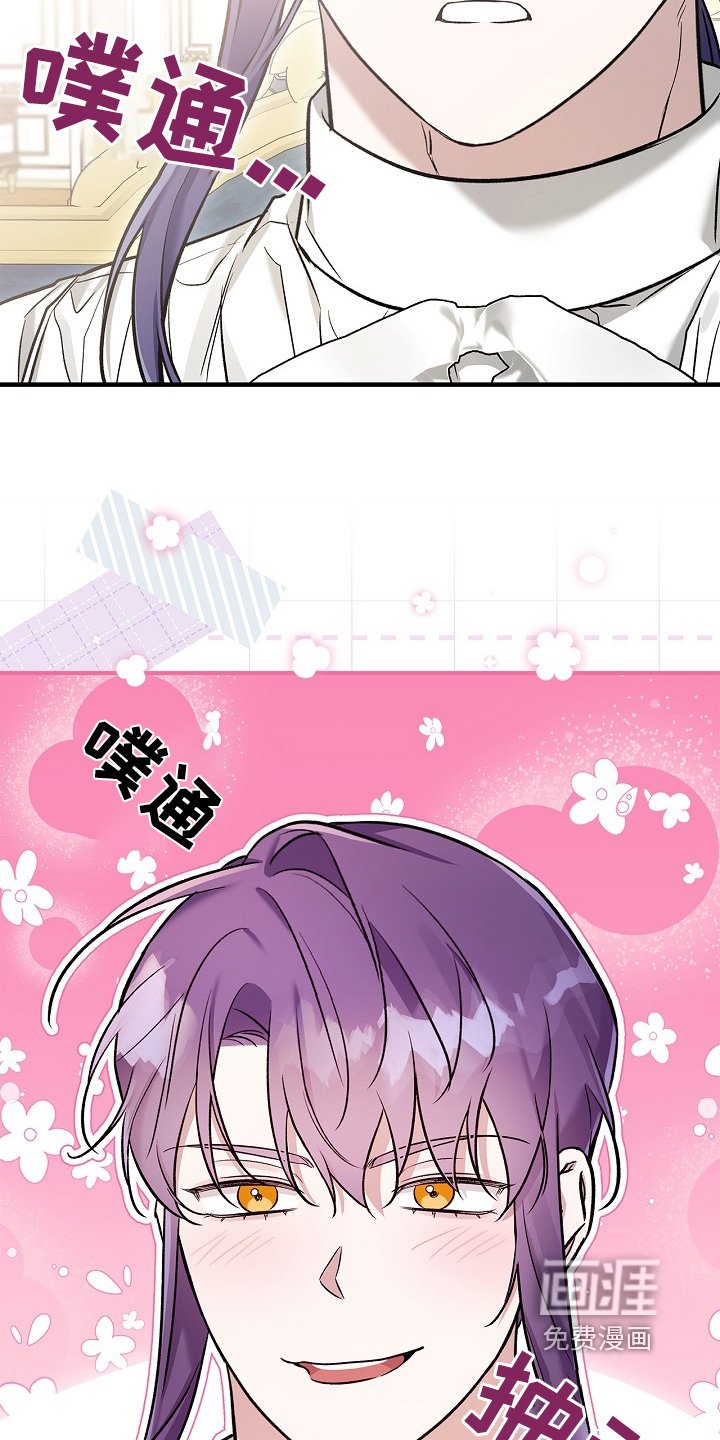 第59章：代价是什么