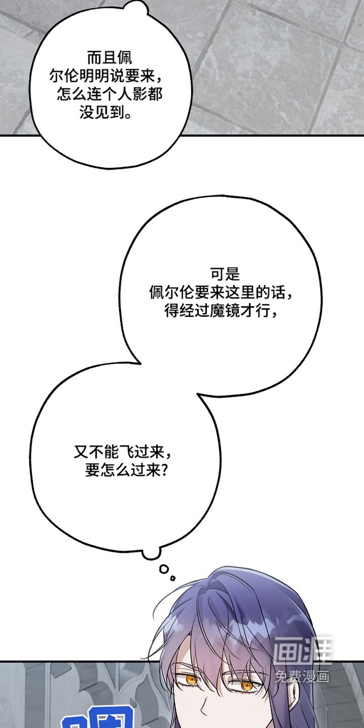 第59章：代价是什么