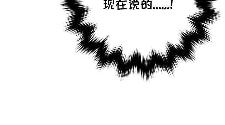 第6章：杀意