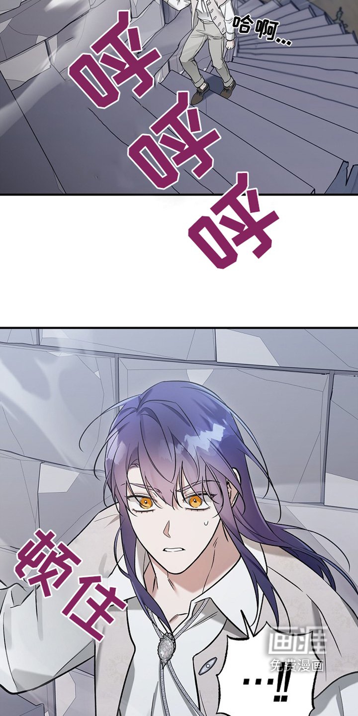 第60章：带我去找他