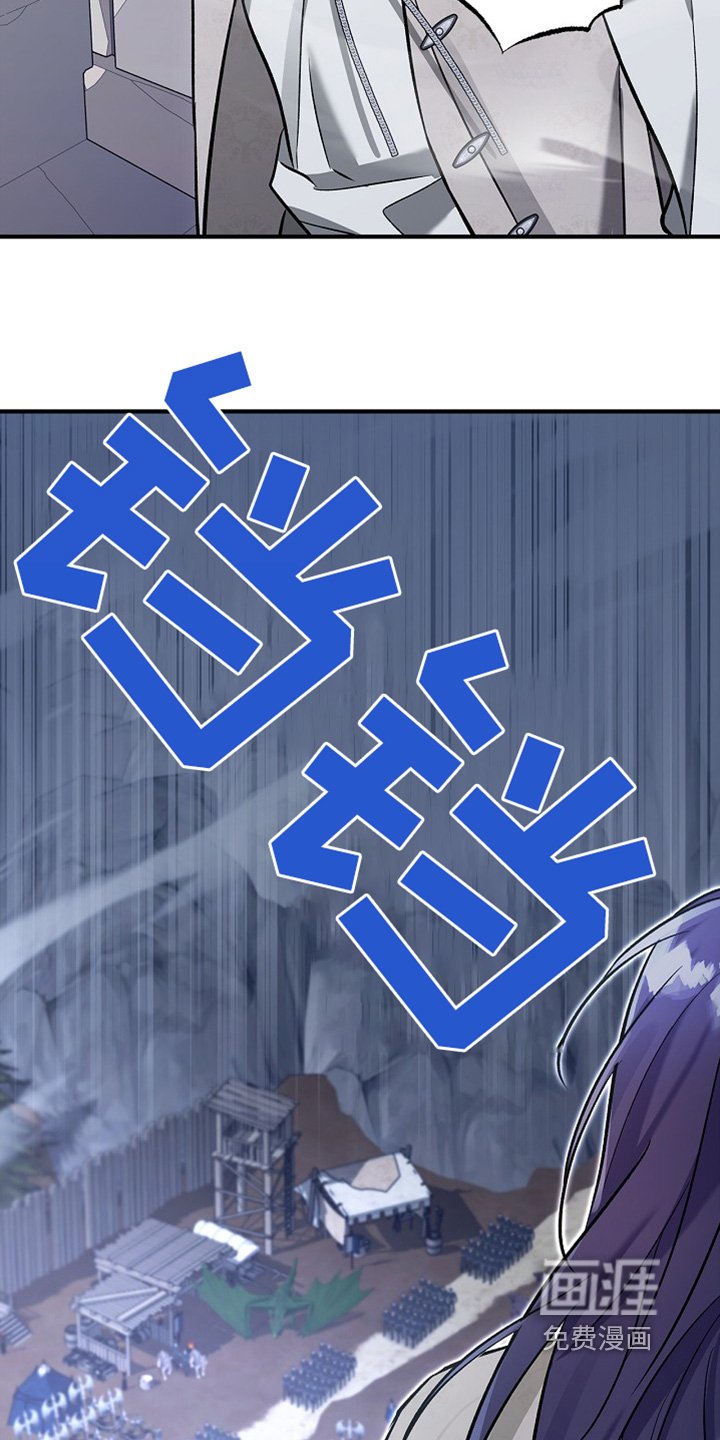 第60章：带我去找他