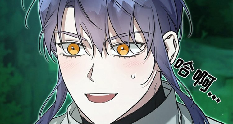 第60章：带我去找他