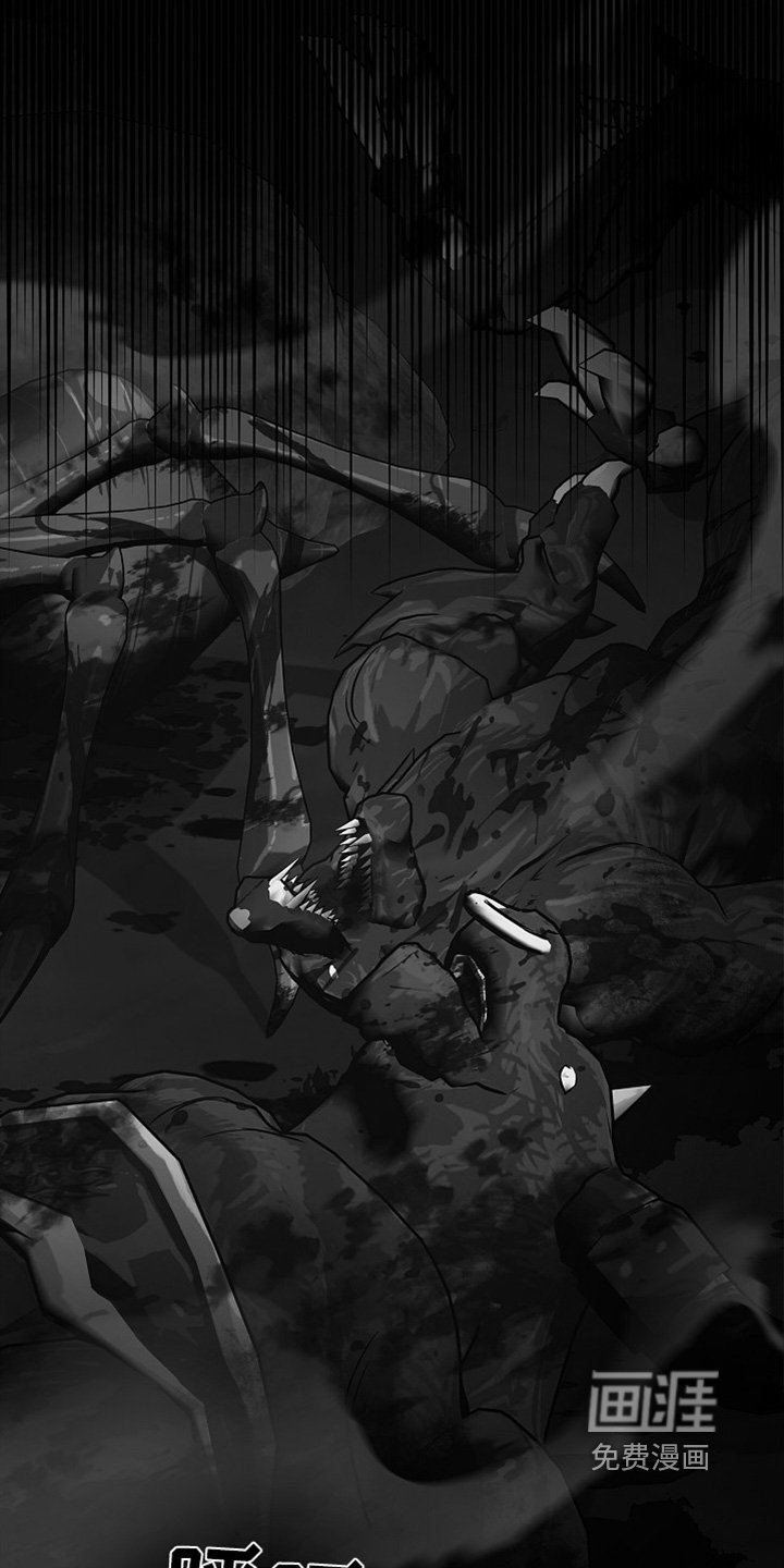 第61章：想死你了