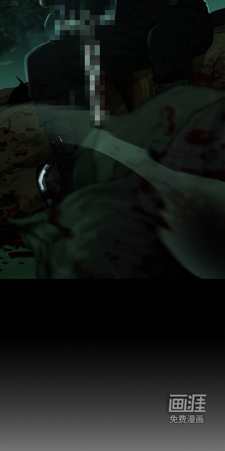 第61章：想死你了