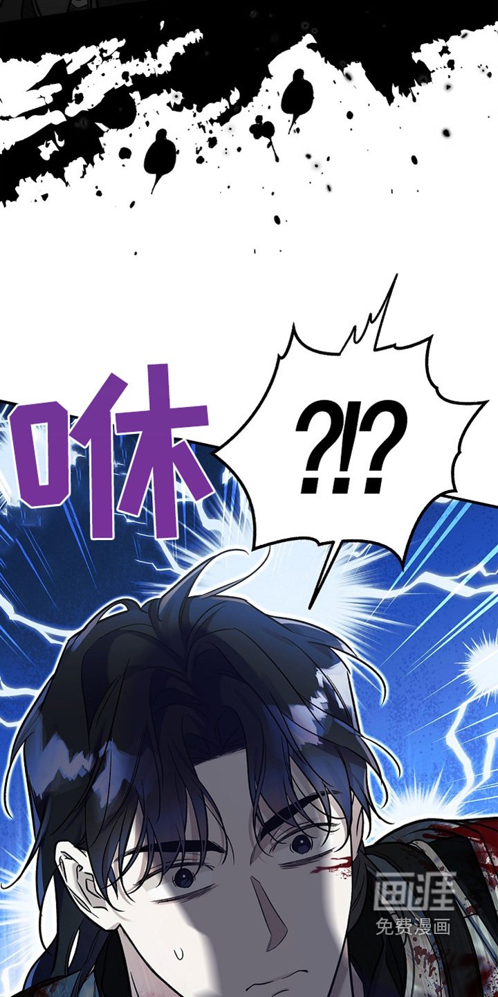 第61章：想死你了