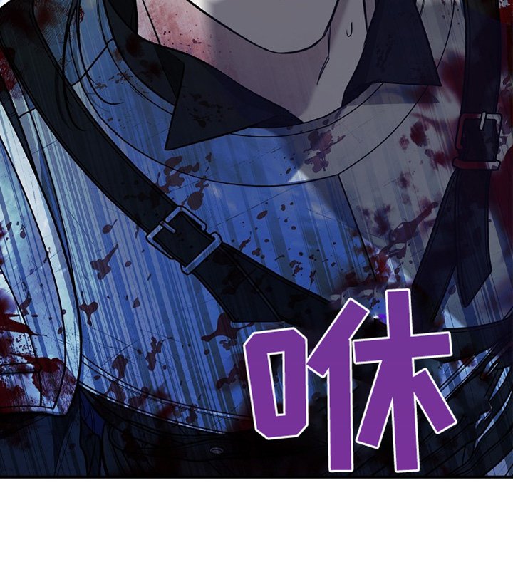 第61章：想死你了