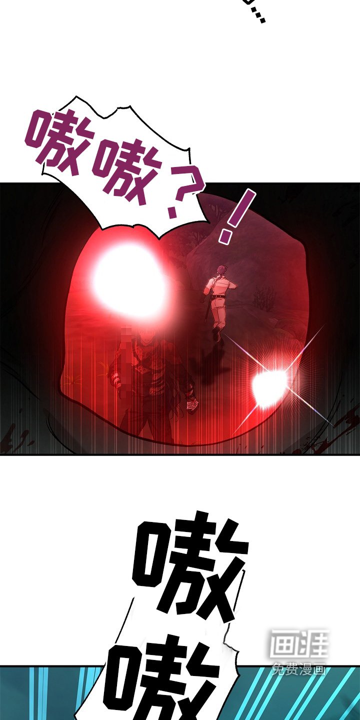 第65章：你没事吧