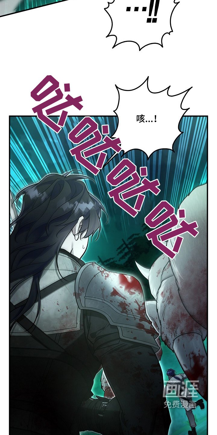 第65章：你没事吧