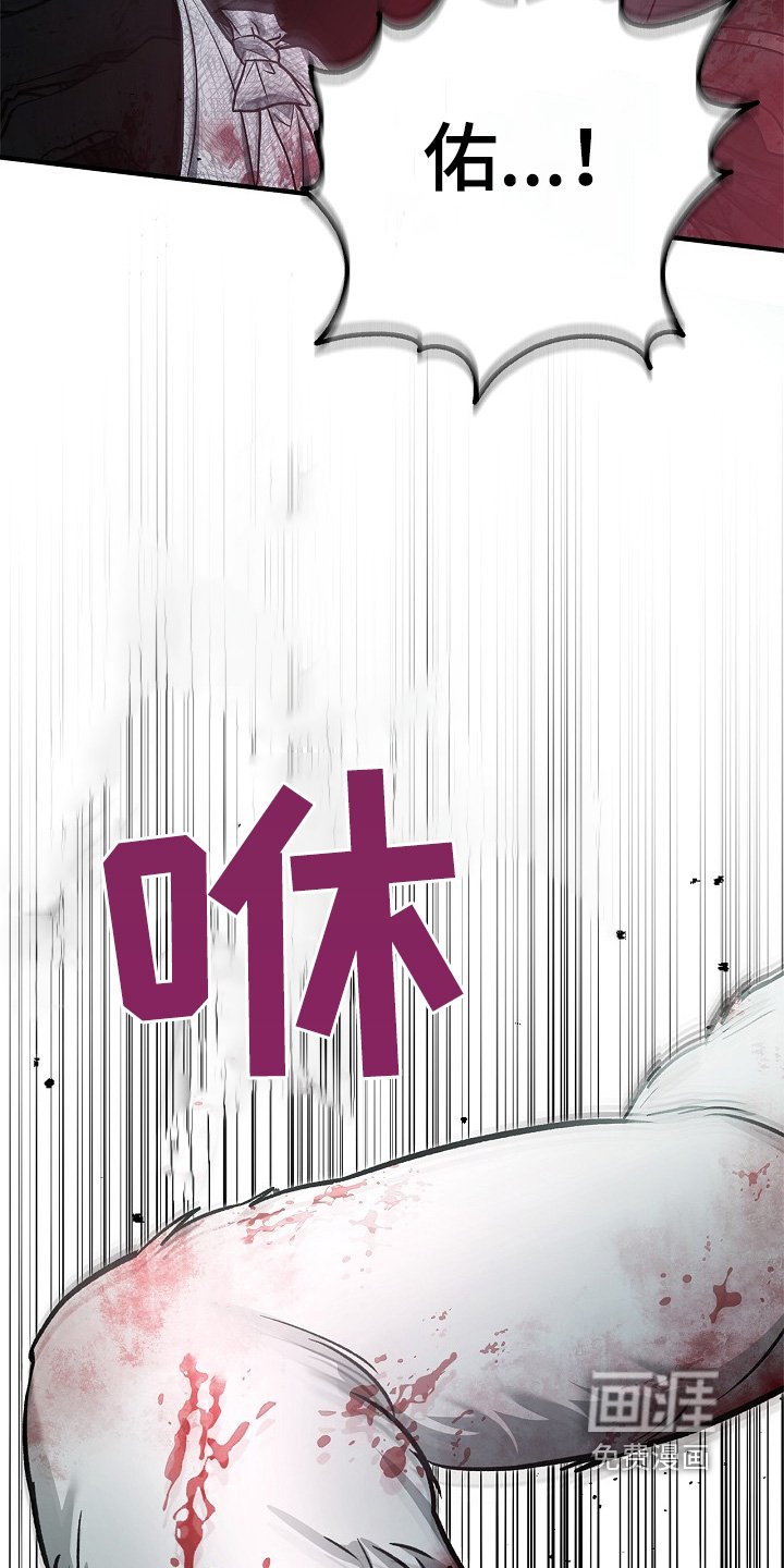 第65章：你没事吧