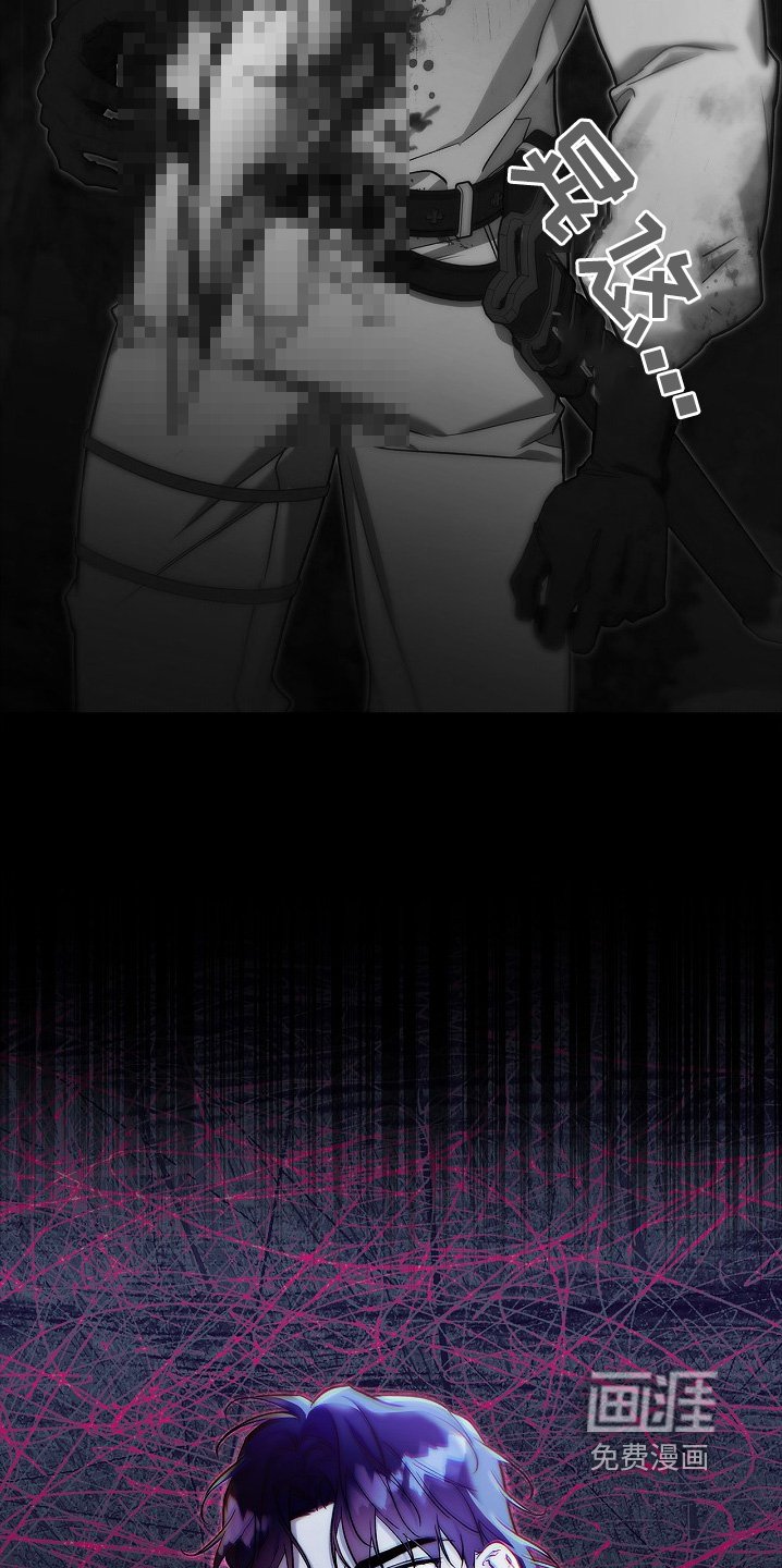 第66章：重创