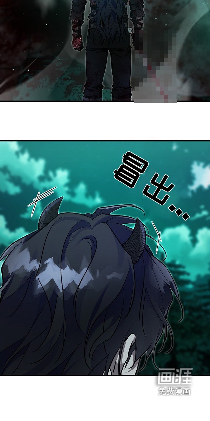第66章：重创