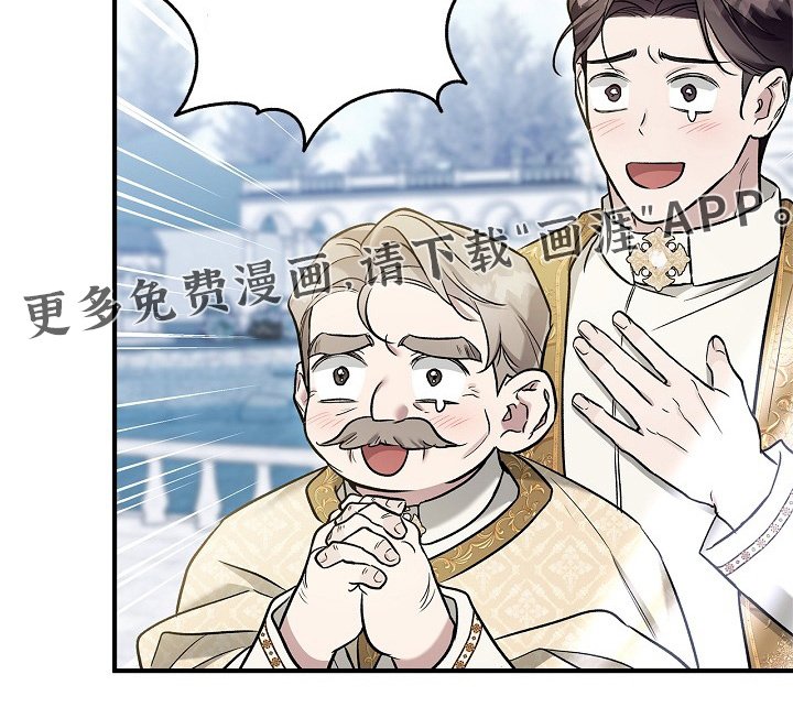 第68章：【第二季】回到那个世界