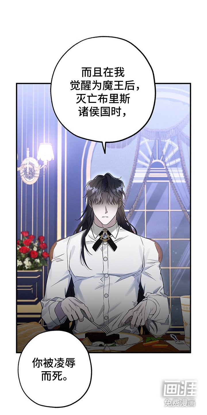 第7章：异乡人