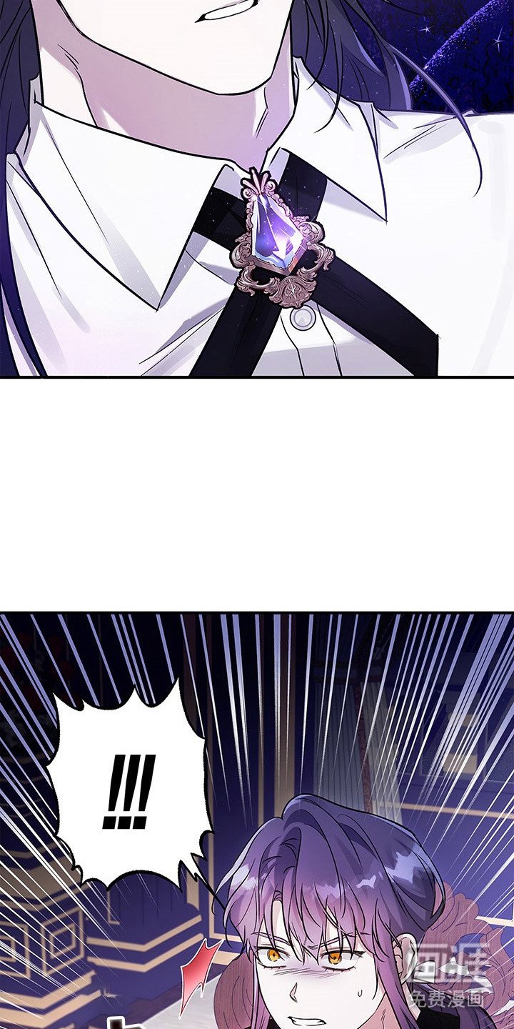 第7章：异乡人