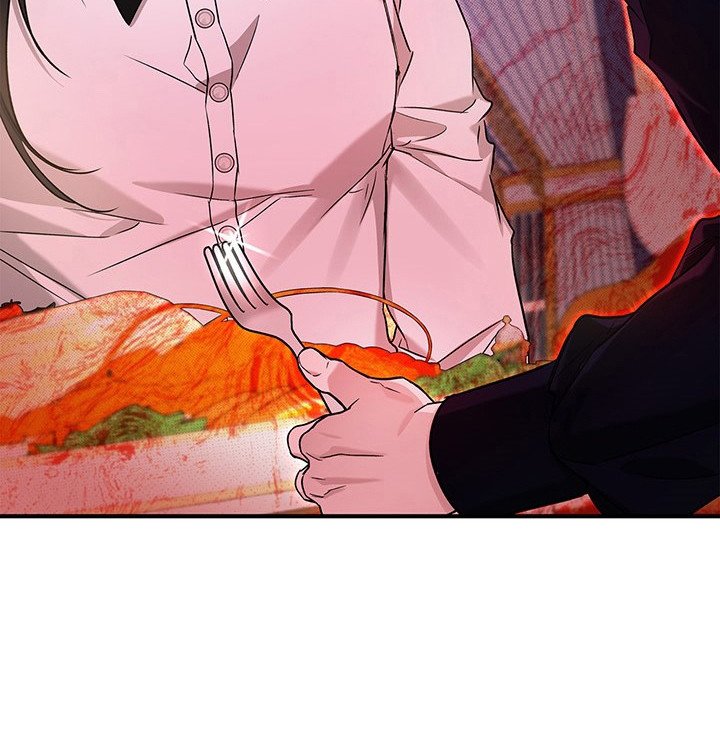 第7章：异乡人