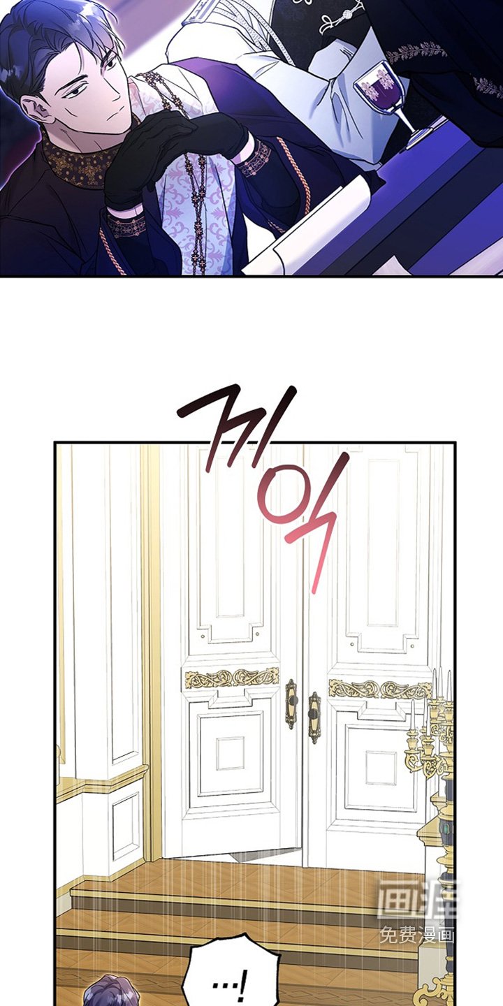第71章：【第二季】不需要