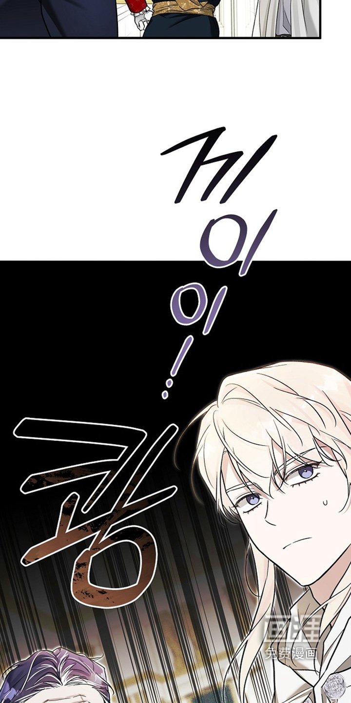 第71章：【第二季】不需要