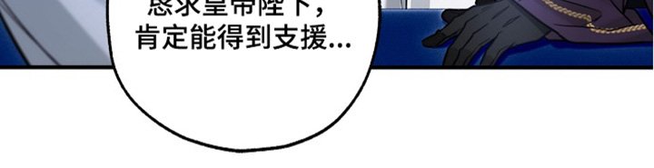 第71章：【第二季】不需要