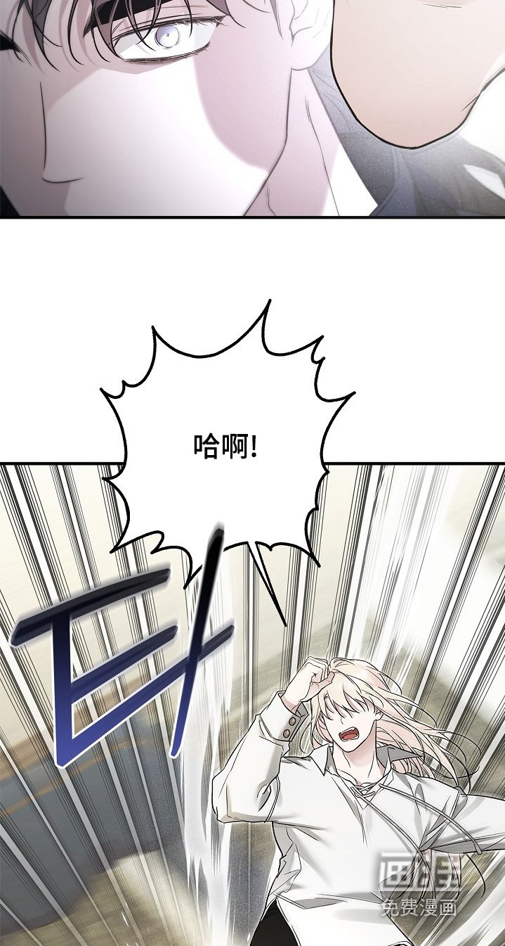 第81章：【第二季】打一架