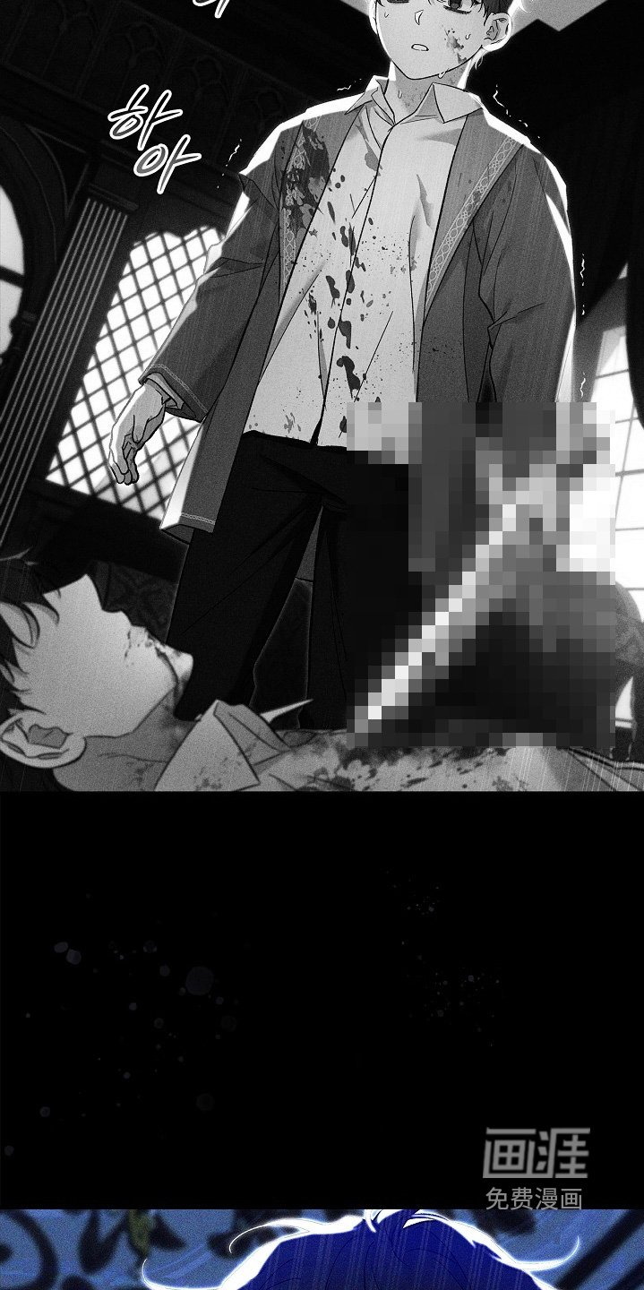 第83章：【第二季】好久不见