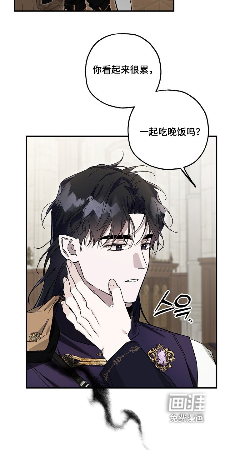 第85章：【第二季】忍不住