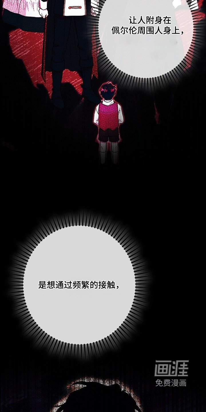 第93章：【第二季】吃牛肉