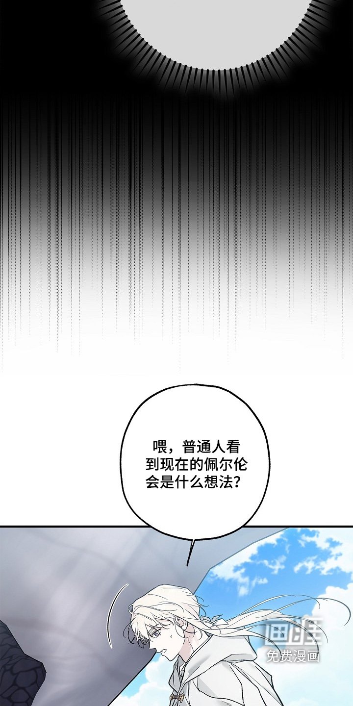 第93章：【第二季】吃牛肉
