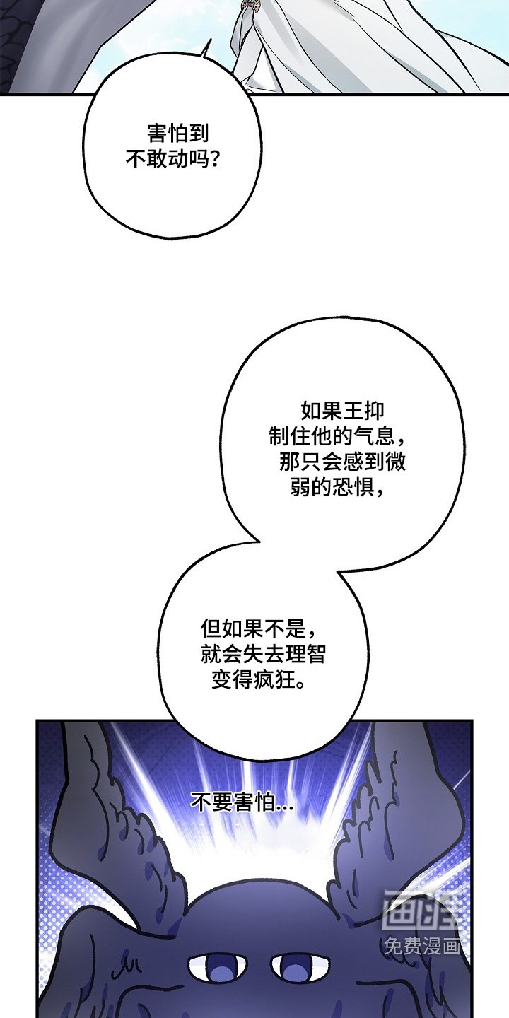 第93章：【第二季】吃牛肉