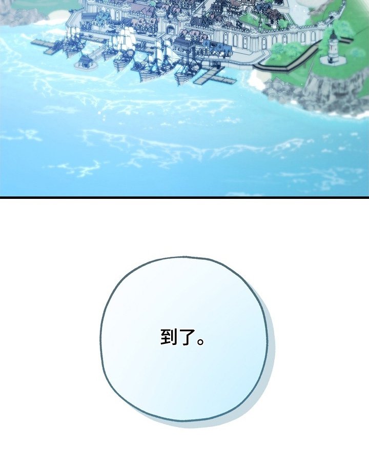 第93章：【第二季】吃牛肉