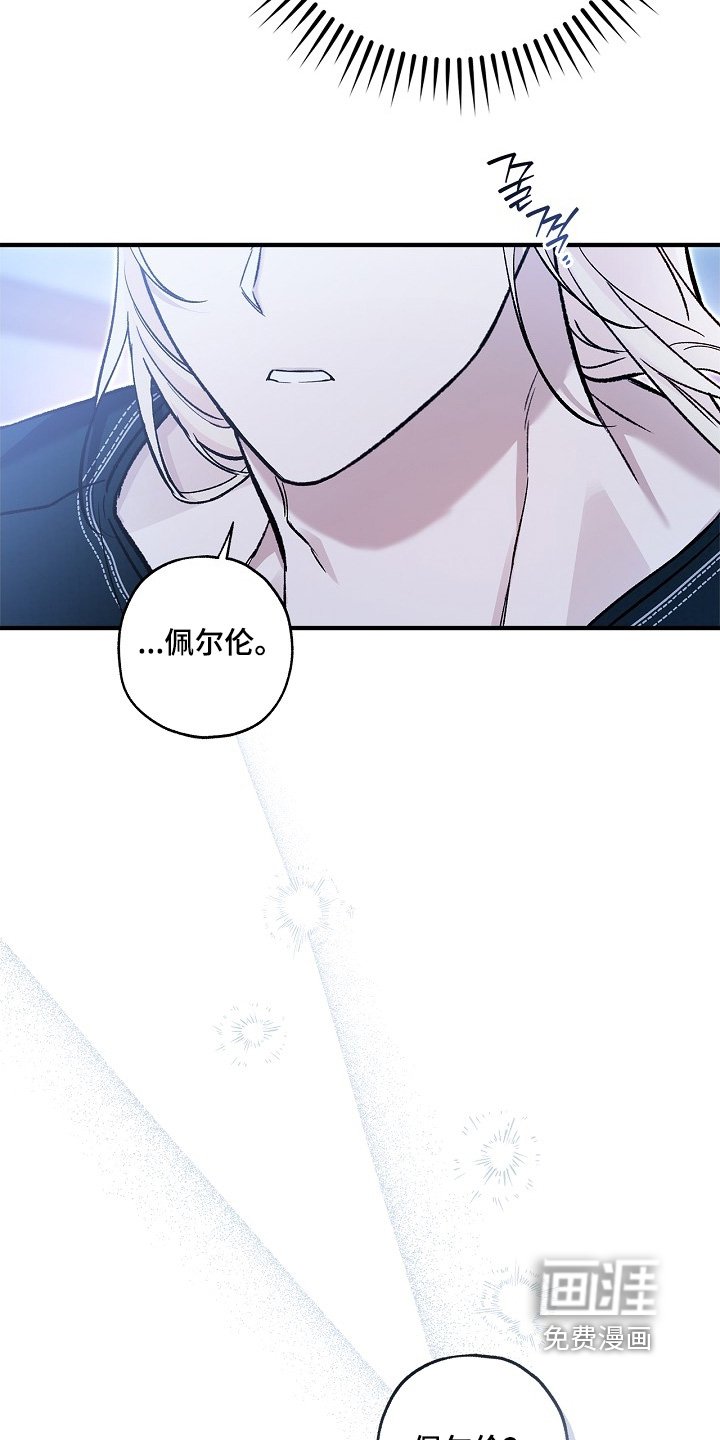 第96章：【第二季】来海边