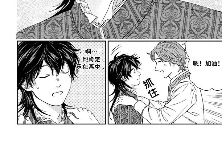 第9章：解惑