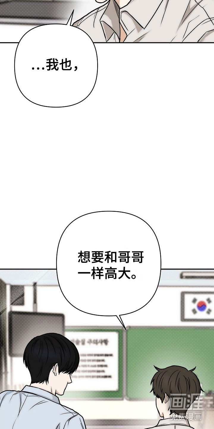第1章：会有的