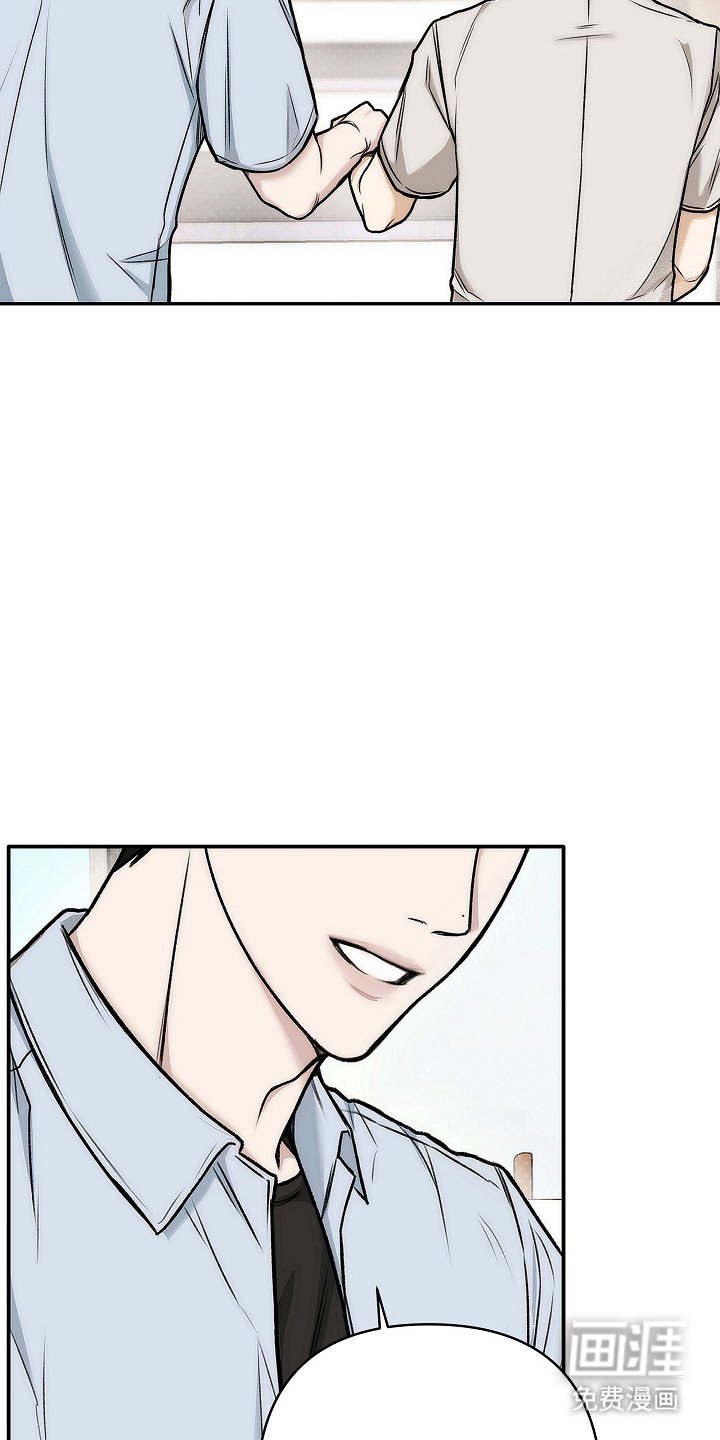 第1章：会有的
