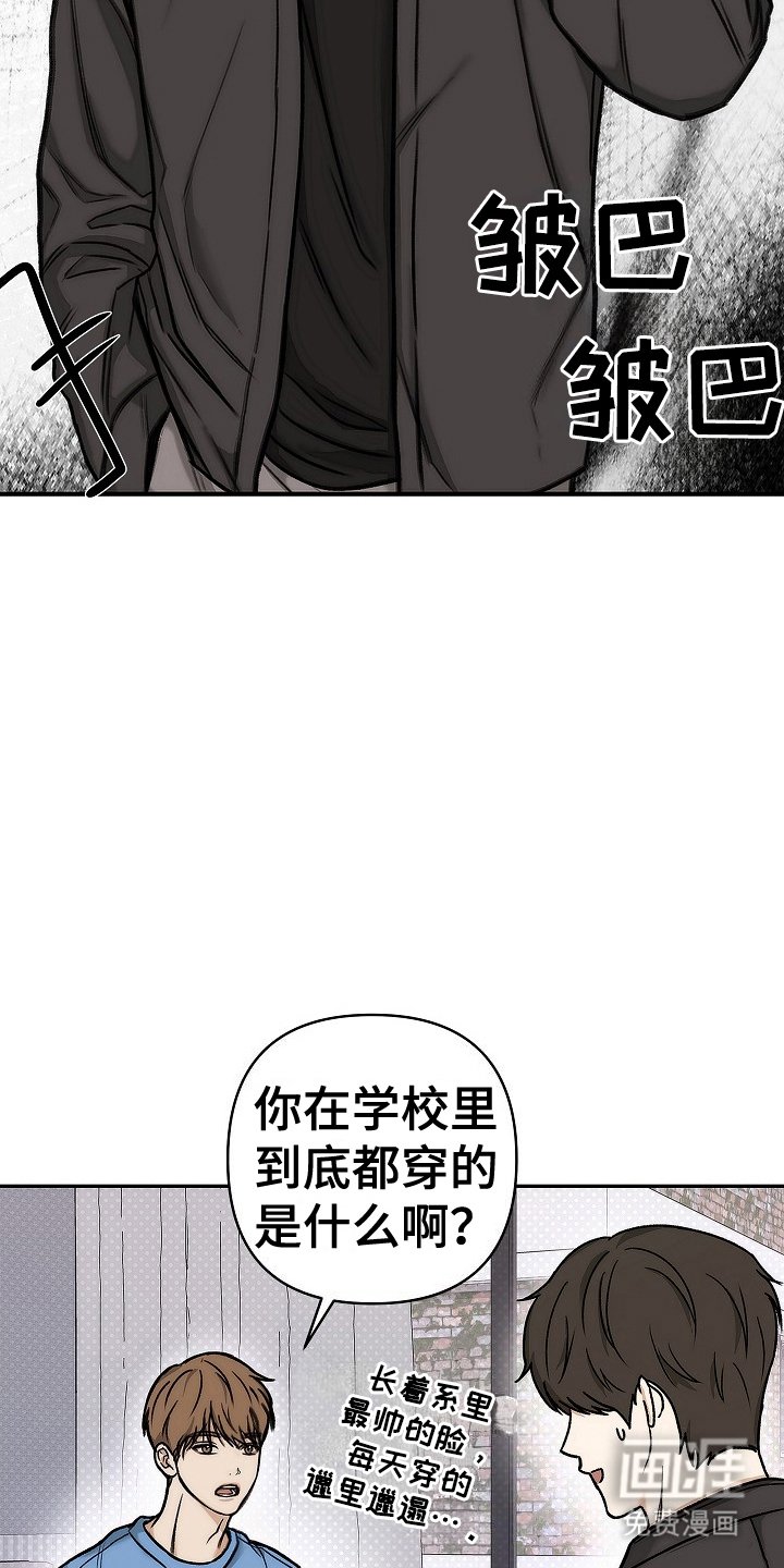 第1章：会有的