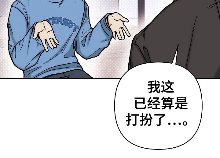 第1章：会有的