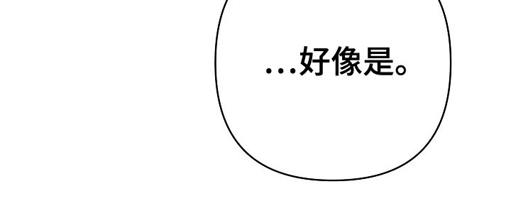 第10章：香草茶