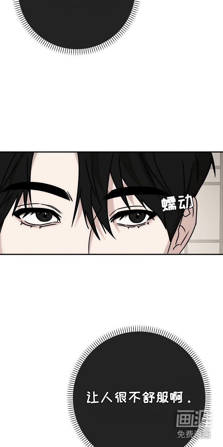 第10章：香草茶