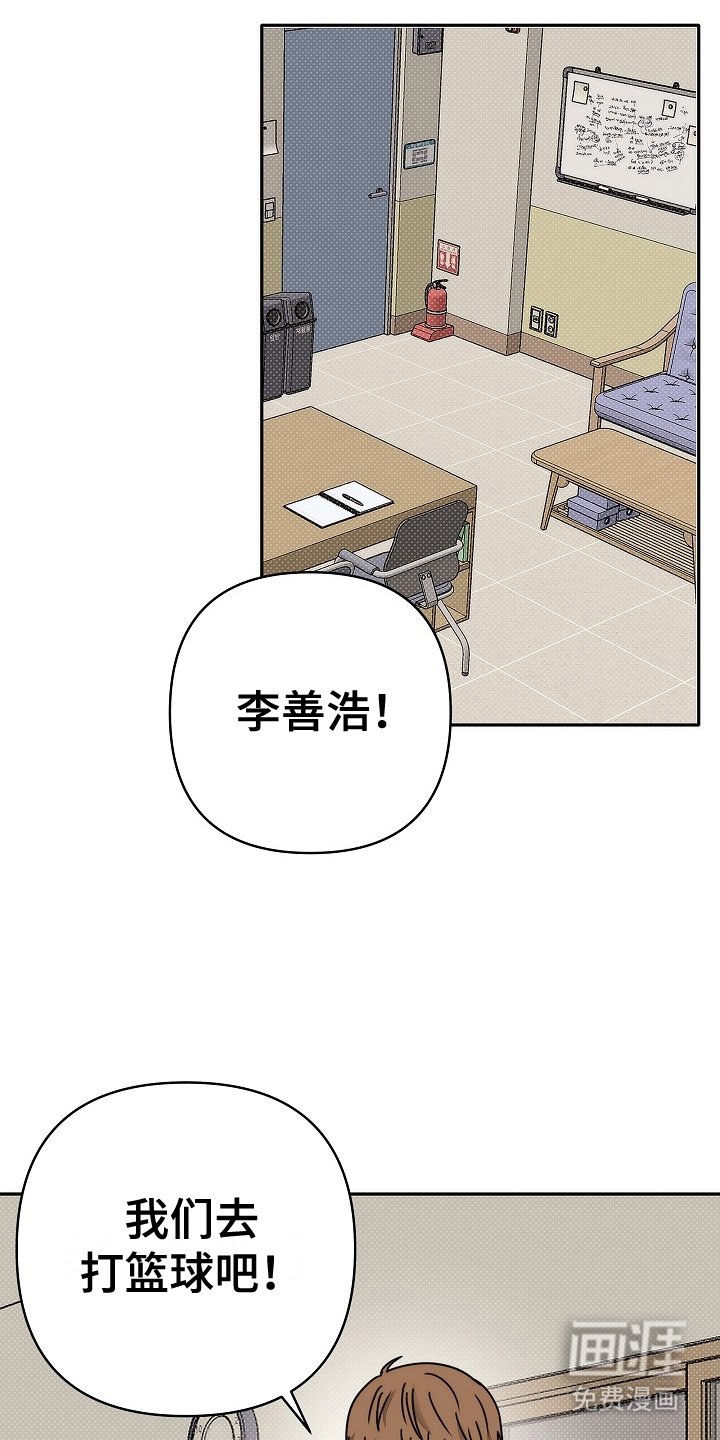 第11章：没法理解