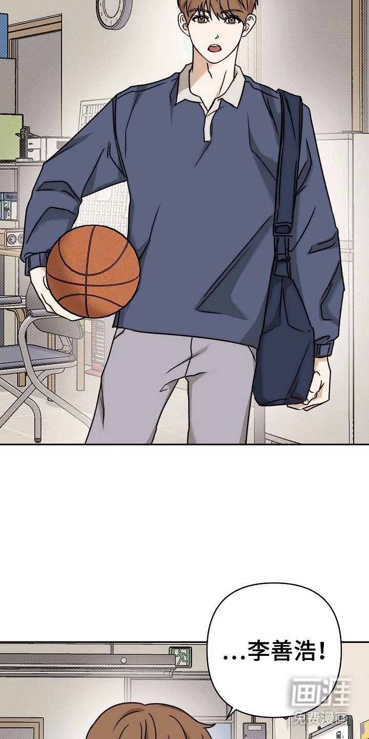 第11章：没法理解