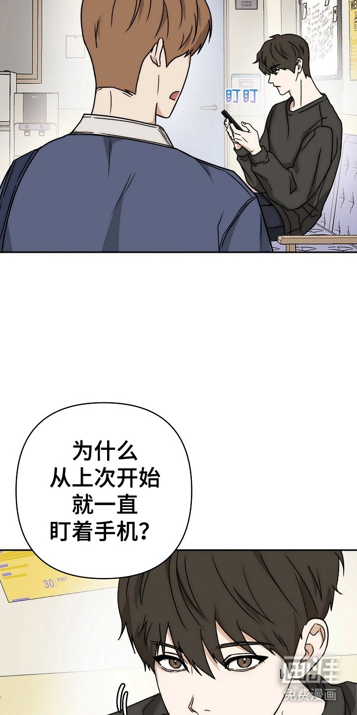 第11章：没法理解