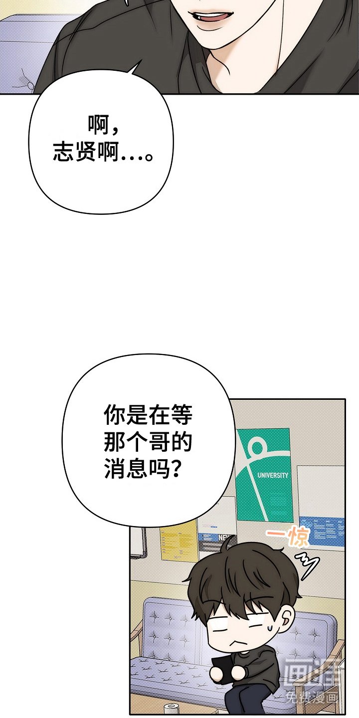 第11章：没法理解