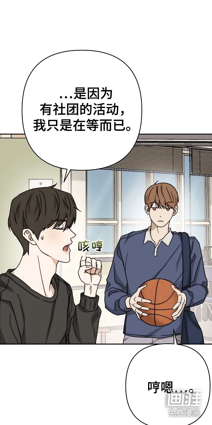 第11章：没法理解