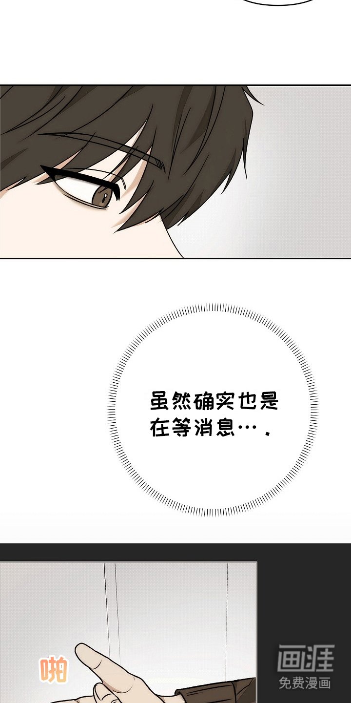 第11章：没法理解