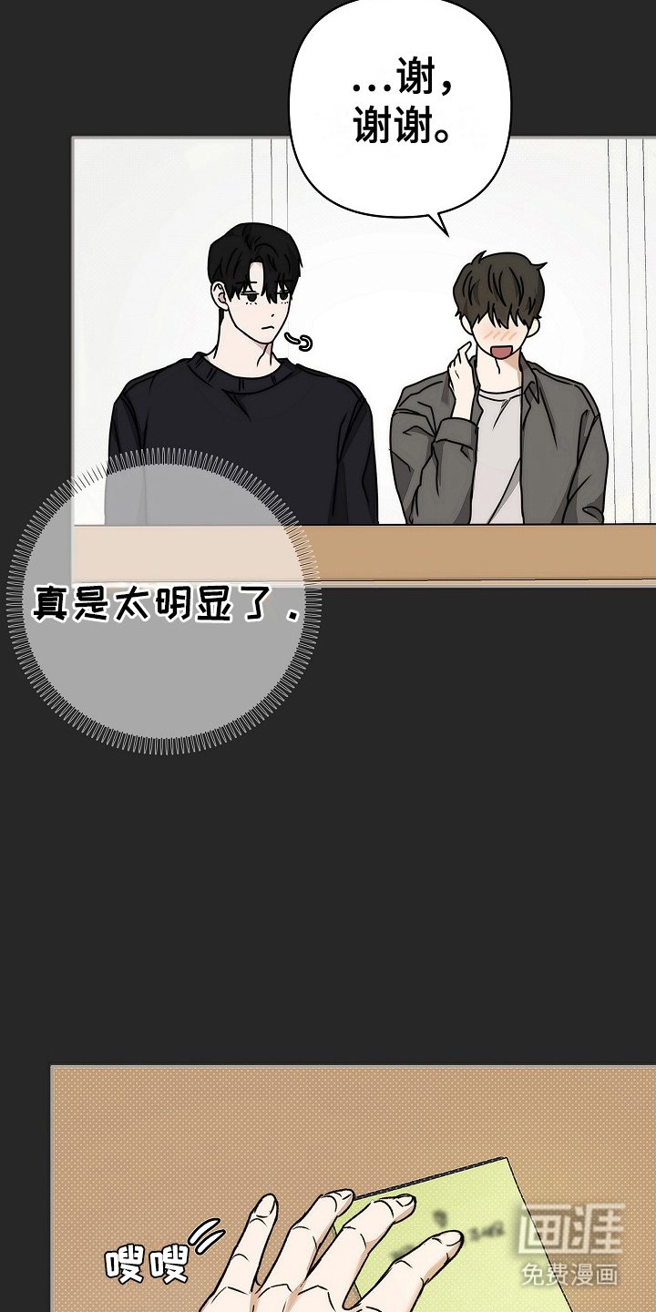 第11章：没法理解