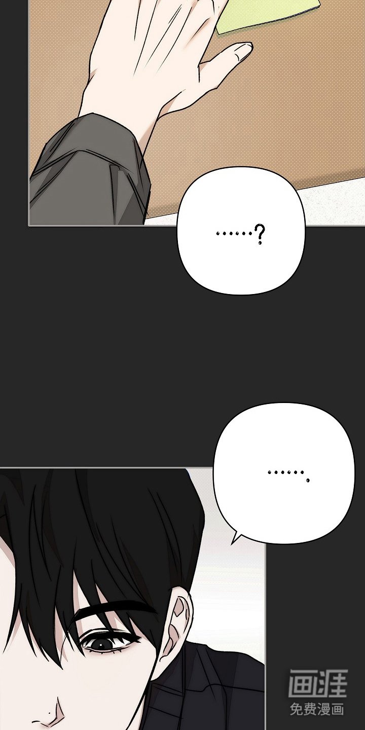 第11章：没法理解