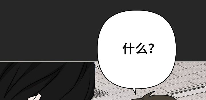 第11章：没法理解